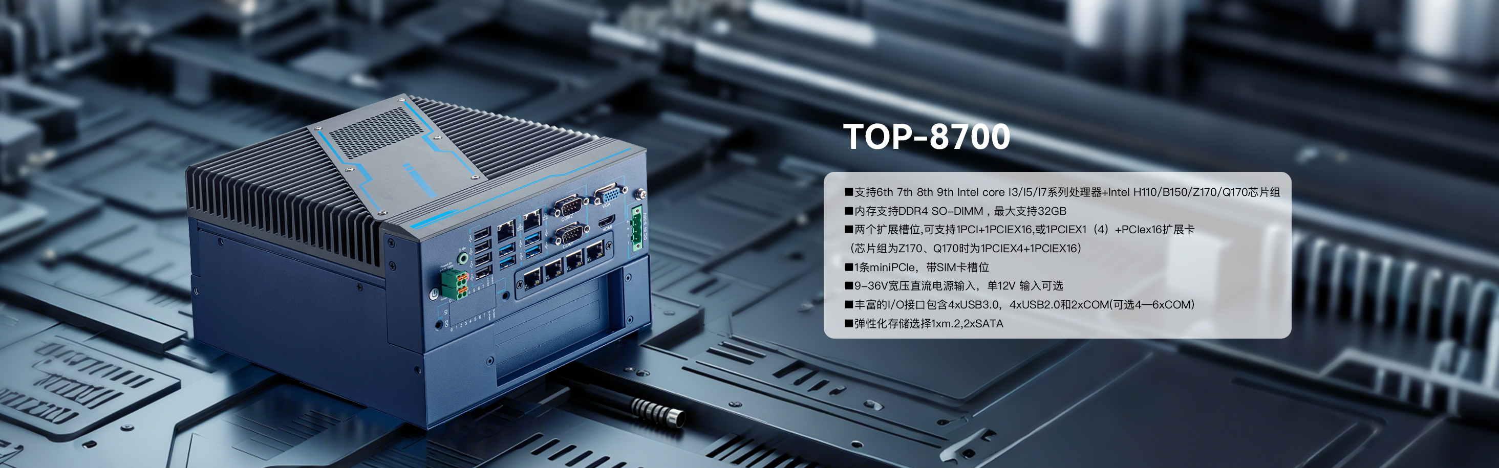 top8700